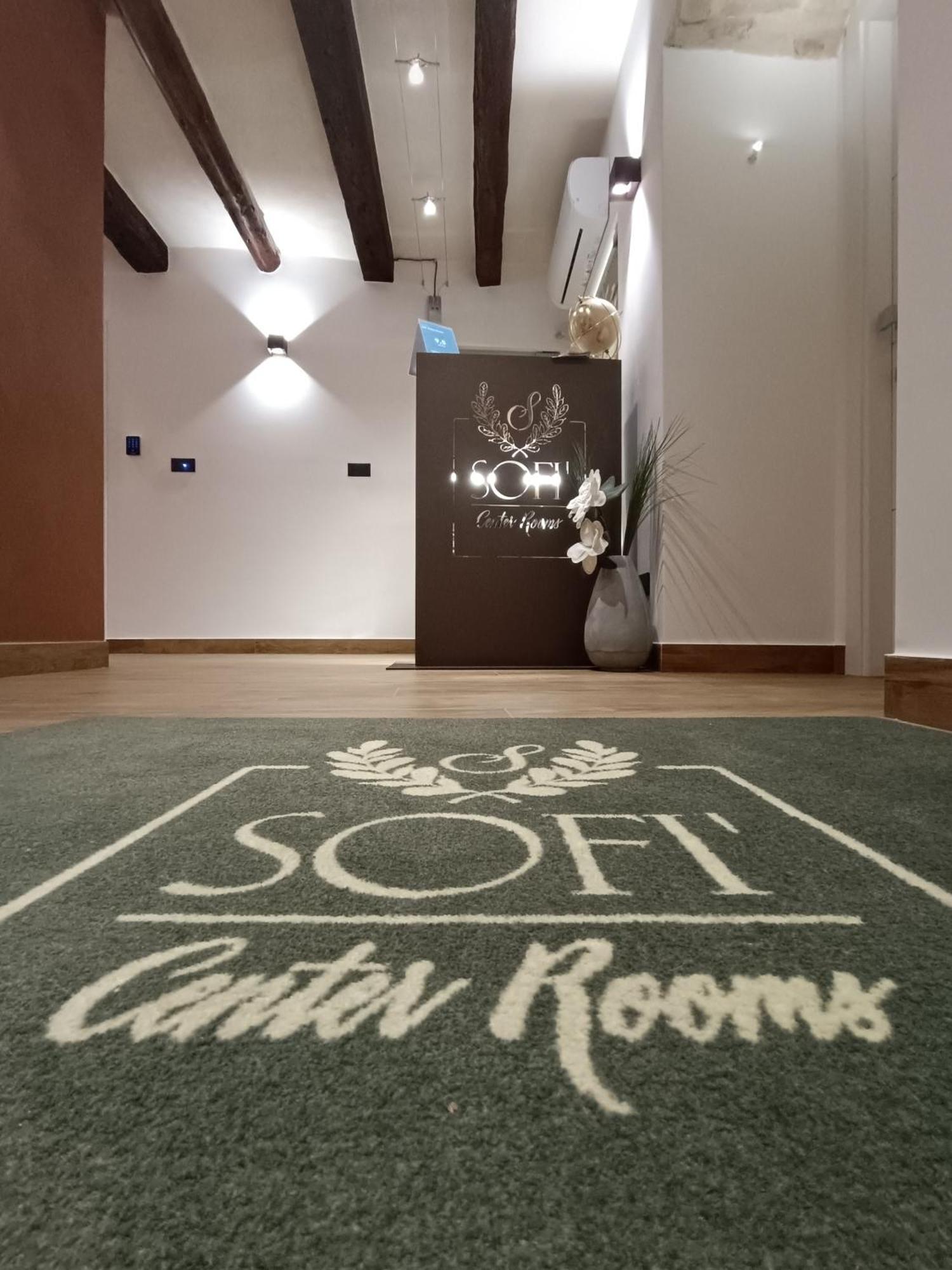 שאקה Sofi' Center Rooms מראה חיצוני תמונה